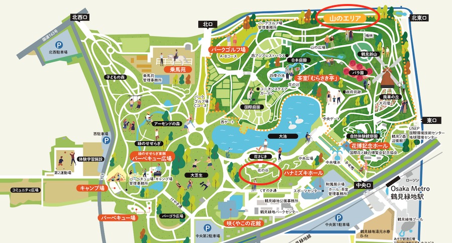 鶴見緑地公園自転車禁止地域